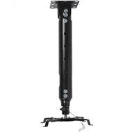 Cheetah Mounts APMEB Universal Projector Ceiling Mount Includes a 27" Adjustable Extension Pole and a Twisted... N2