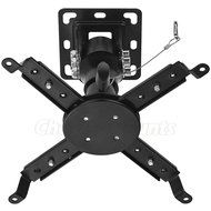 Cheetah Mounts APMEB Universal Projector Ceiling Mount Includes a 27" Adjustable Extension Pole and a Twisted... N5