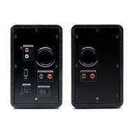 Grace Digital GDI-BTSP201 aptX Powered Bookshelf Bluetooth Speakers (Set of 2, Black) N2