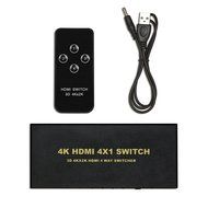 Expert Connect | 1x4 HDMI Splitter | 4 Port | 1 in - 4 out | Full HD/3D | 1080P | HDMI 1.3 | HDTV | PS4 / PS3... N42