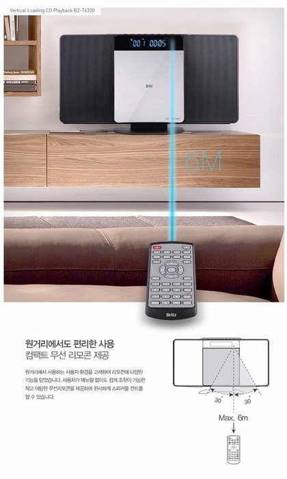 Britz Bluetooth 3.0 Audio Speaker Silver. Can Use CD player , USB , Bluetooth, AUX , FM Radio, Timer, Alarm, Clock. N3