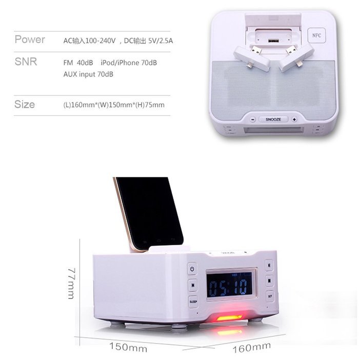 innuoo NFC Wireless Bluetooth Speakers Charge Dock Snooze Clock for iPhone iOS Samsung Andriod Smart Phone N4