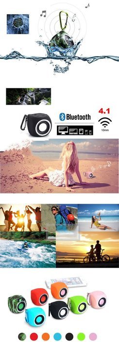 Wellvoo Portable wireless bluetooth speaker water proof rechargeable loudspeaker soundbox for outdoor sports bicycling... N4