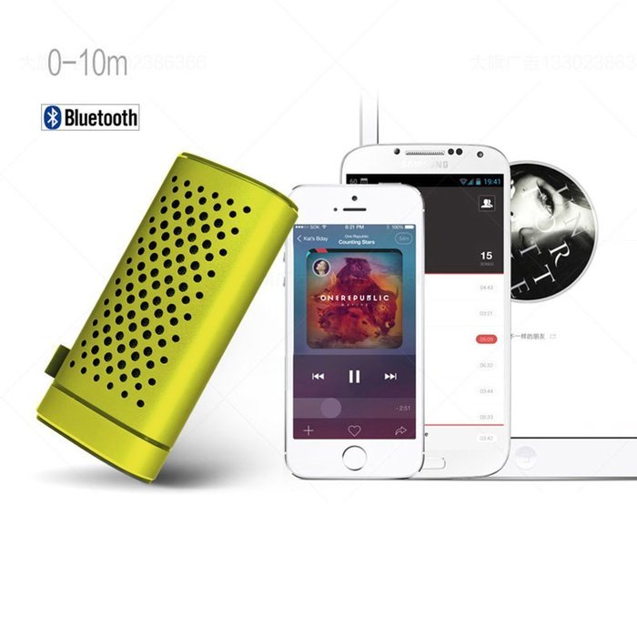 SCGK Portable Bluetooth Speaker with 4400mAh Power Bank, Wireless Speaker with 24-Hour Playtime & Hands-free Function... N8