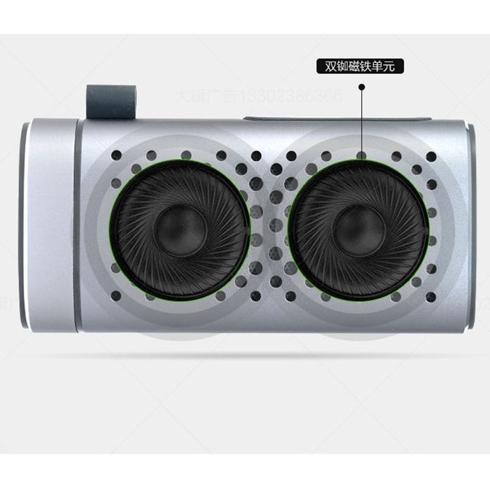 SCGK Portable Bluetooth Speaker with 4400mAh Power Bank, Wireless Speaker with 24-Hour Playtime & Hands-free Function... N20