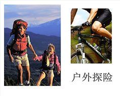 KuWFi Outdoor Sport water Bottle Bluetooth speaker 2 in 1 400ml Bottle Portable 10m Wireless Bluetooth 4.0 Speaker... N9