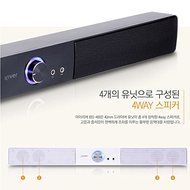 iRiver IBS400 2CH Bluetooth Speaker, Sound bar, 4 Units 4-Way Speaker in White N4