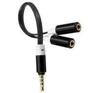 3.5mm 1 Male to 2 Female Earphone Stereo Audio Extension Y Splitter Cable Cord For iPhone Samsung Smartphone Color... N2