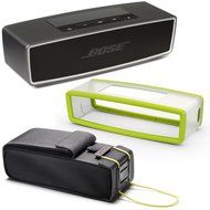 Bose SoundLink Mini II Bluetooth Wireless Speaker - Carbone w/ Energy Green Soft Silicon Cover &amp; Travel Bag -...