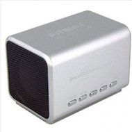 Visiontek RockDoc 900583 Pitbull Bluetooth 2-Way Portable Speaker Silver - NEW - Retail - 900583