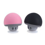 Hannuo Portable Mini Cute Bluetooth BT V4.0 Mushroom Speaker Wireless Stereo Speaker Hands Free Speakerphone with... N7