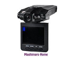 Car 270&deg;Road Safety Guard 2.5" Screen(TFT LED) 6 LED Vehicle DVR Recorder Camera N2