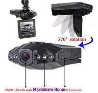 Car 270&deg;Road Safety Guard 2.5" Screen(TFT LED) 6 LED Vehicle DVR Recorder Camera N6