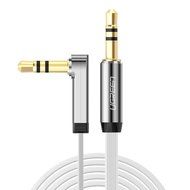 Ugreen 3.5mm Auxiliary Audio Flat Cable 90 Degree Right Angle Compatible for iPhone, iPad or Smartphones, Tablets... N18