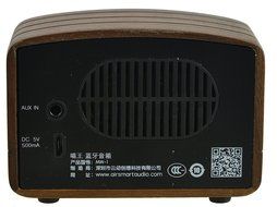 Mao King Bluetooth Speaker Made By Kaito N5