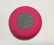 Generic 1 Piece Portable Waterproof Bluetooth EDR Shower Speaker Handsfree Speakerphone N6