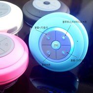 Kogear Q9 EGO900 Waterproof Portable Bluetooth Speaker by Smartphone - Black N5