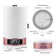 LEDMO LED Bluetooth Speakers with Touch Lamp, Music Player, Hands-free, Alarm Clock and Changing Colored LED Lights N5