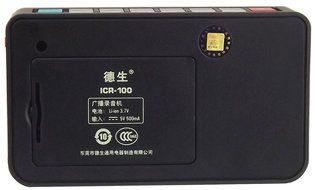Tecsun ICR-100 4-in-1 Pocket FM Radio with ETM Tuning, Digital Recorder, MP3 Player with Built-in Micro SD Card... N3
