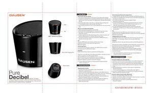 Ultra Compact Pure Decibel White Bluetooth Speaker, Minimalist Design, by Dausen with Siri Support for iPhone,... N3