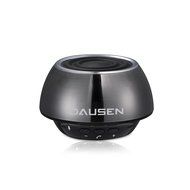 Ultra Compact Pure Decibel White Bluetooth Speaker, Minimalist Design, by Dausen with Siri Support for iPhone,... N8