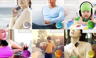 Wireless BLuetooth Speaker for All Smartphones, Tablets and PCs. Hands Free for Phone Call with Mic N2