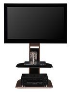 Altra Galaxy 50&quot; TV Stand with Mount, Black N22