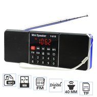 LEFON Multifunctional Bluetooth Dual Channel Digital AM / FM Radio Media Speaker MP3 Music Player Support TF Card... N26