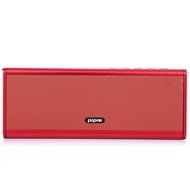 Piple Wireless Bluetooth Speaker 20W Built-in 4400mAh Battery Power Bank Function Boom Premium Wireless Stereo... N17