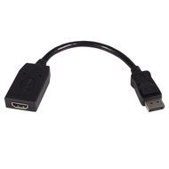 StarTech DisplayPort to VGA Video Adapter Converter - 1920x1200 - Display Port / DP Adapter M/F N15