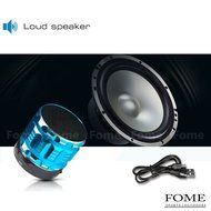 Wireless Bluetooth Speaker, FOME SPORTS|OUTDOORS Portable Mini Metal Steel Speaker with Fm Radio Support TF/SD... N12