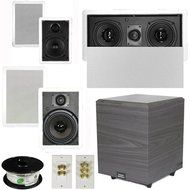 Theater Solutions 5.1 Home Theater 4 Speakers Set with Center, 8" Powered Sub and More TS5W6WL51SET2