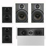 Theater Solutions 5.1 Home Theater 4 Speakers Set with Center, 8" Powered Sub and More TS5W6WL51SET2 N2