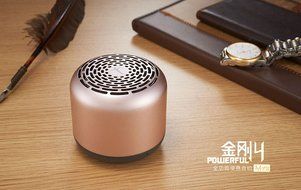 Hcman Abramtek King Kong Mini4 Portable Bluetooth Subwoofer Speakers for Phone/tablet/pc/mp3/4 Player and Iphone... N5