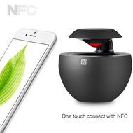 LuguLake Swan Wireless Portable Bluetooth Speaker With NFC Compatibility, 360 Degree Sound Field And Build In... N3