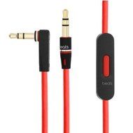 Replacement Cable/Wire for Beats By Dre Headphones with Leather Pouch