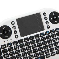 iPazzPort Russian Version 2.4GHz Mini Wireless Keyboard Remote Control Fly Air Mouse For Touchpad PC Tablet Smart... N3