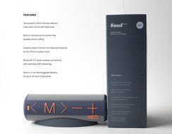 iJoy Soul 360 Premium Portable Wireless Bluetooth Speaker 360 Degrees With Built In Mic 10 hour battery life and... N19