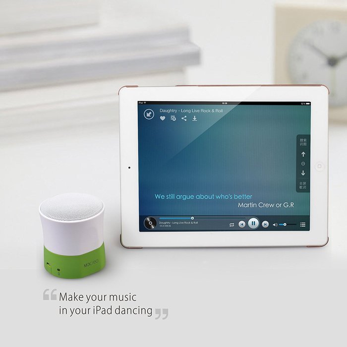 MOCREO Mini Bluetooth Speaker, Portable Bluetooth Speaker - Wireless Mini Speaker Rechargeable for Any Bluetooth... N16