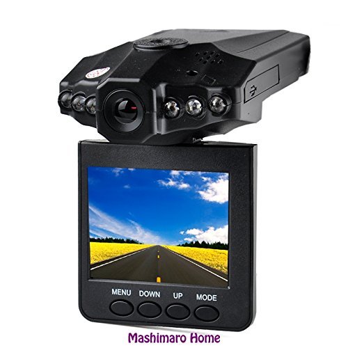Car 270&deg;Road Safety Guard 2.5" Screen(TFT LED) 6 LED Vehicle DVR Recorder Camera