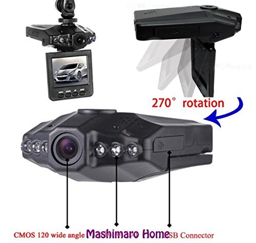 Car 270&deg;Road Safety Guard 2.5" Screen(TFT LED) 6 LED Vehicle DVR Recorder Camera N6
