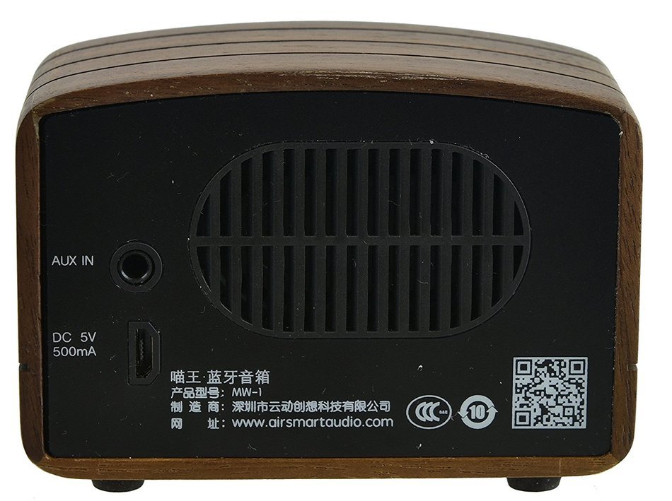 Mao King Bluetooth Speaker Made By Kaito N5