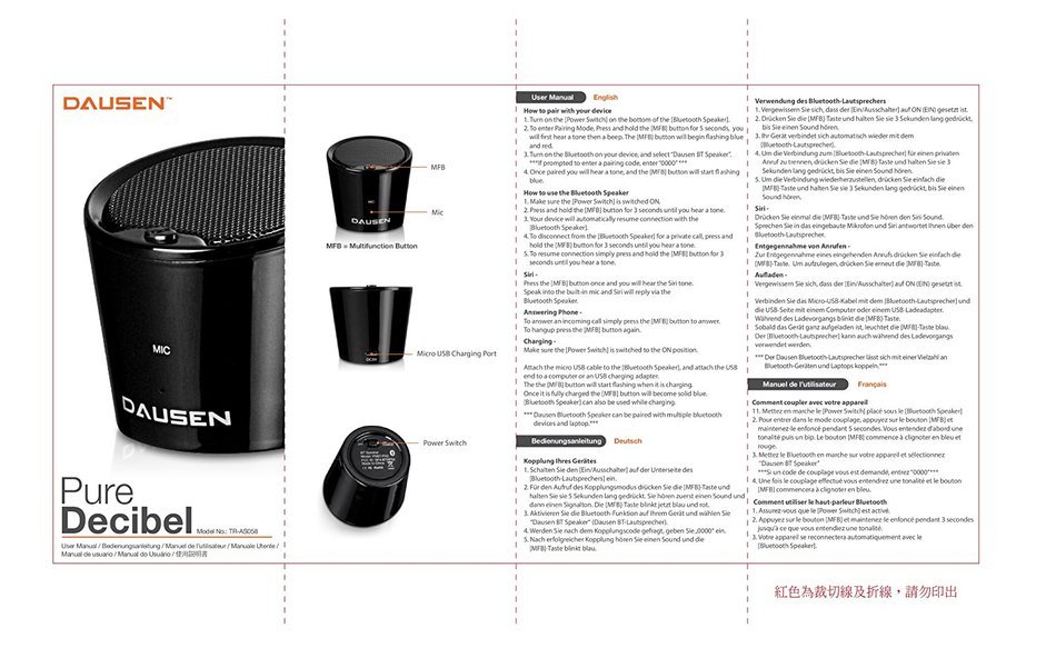 Ultra Compact Pure Decibel White Bluetooth Speaker, Minimalist Design, by Dausen with Siri Support for iPhone,... N3