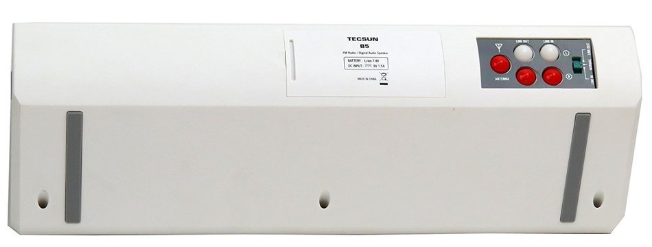 Tecsun B5 Wireless Bluetooth Speaker with Digtial Radio and MP3 Player - White N4