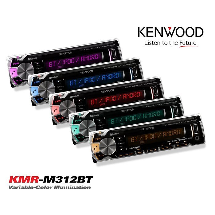 Kenwood Marine Boat Yacht Outdoor Bluetooth Stereo CD MP3 Player USB iPod iPhone Pandora AM/FM Reciver, 6 X Kenwood... N8