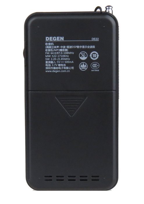 Degen DE22 3-in-1 Rechargeable AM/FM Shortwave Radio, Portable Speaker & MP3 Player with Built-in Micro SD/TF... N2