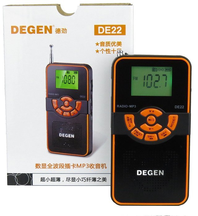 Degen DE22 3-in-1 Rechargeable AM/FM Shortwave Radio, Portable Speaker & MP3 Player with Built-in Micro SD/TF... N5