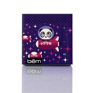 BEM Wireless HL2039A The Public Zoo Series Mobile Wireless Bluetooth Speaker (Purple)