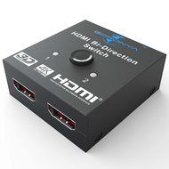 HDMI Bi-Directional Switch, Goronya Ultra HD 4K 2x1 or 1x2 HDMI Splitter with HDCP 2.2 and HDMI 1.4 N2