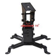 VideoSecu LCD DLP Projector Vaulted Ceiling Mount Bracket with Adjustable Extension Pole to 26.7" - Black PJ2B... N5